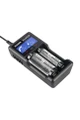 Xtar VC2 Universal Plus Master Li-ion Şarj Cihazı