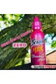 Fantasi - Strawberry Apple Zero 65ML (Çilek, Elma, Soda) Fantasi - Strawberry Apple Zero 65ML (Çilek, Elma, Soda)