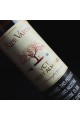 Ripe Vapes VCT Sweet Almond Premium Likit (60ML) Ripe Vapes VCT Sweet Almond Premium Likit (60ML)