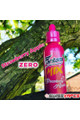 Fantasi Strawberry Apple Zero (65ML) Likit